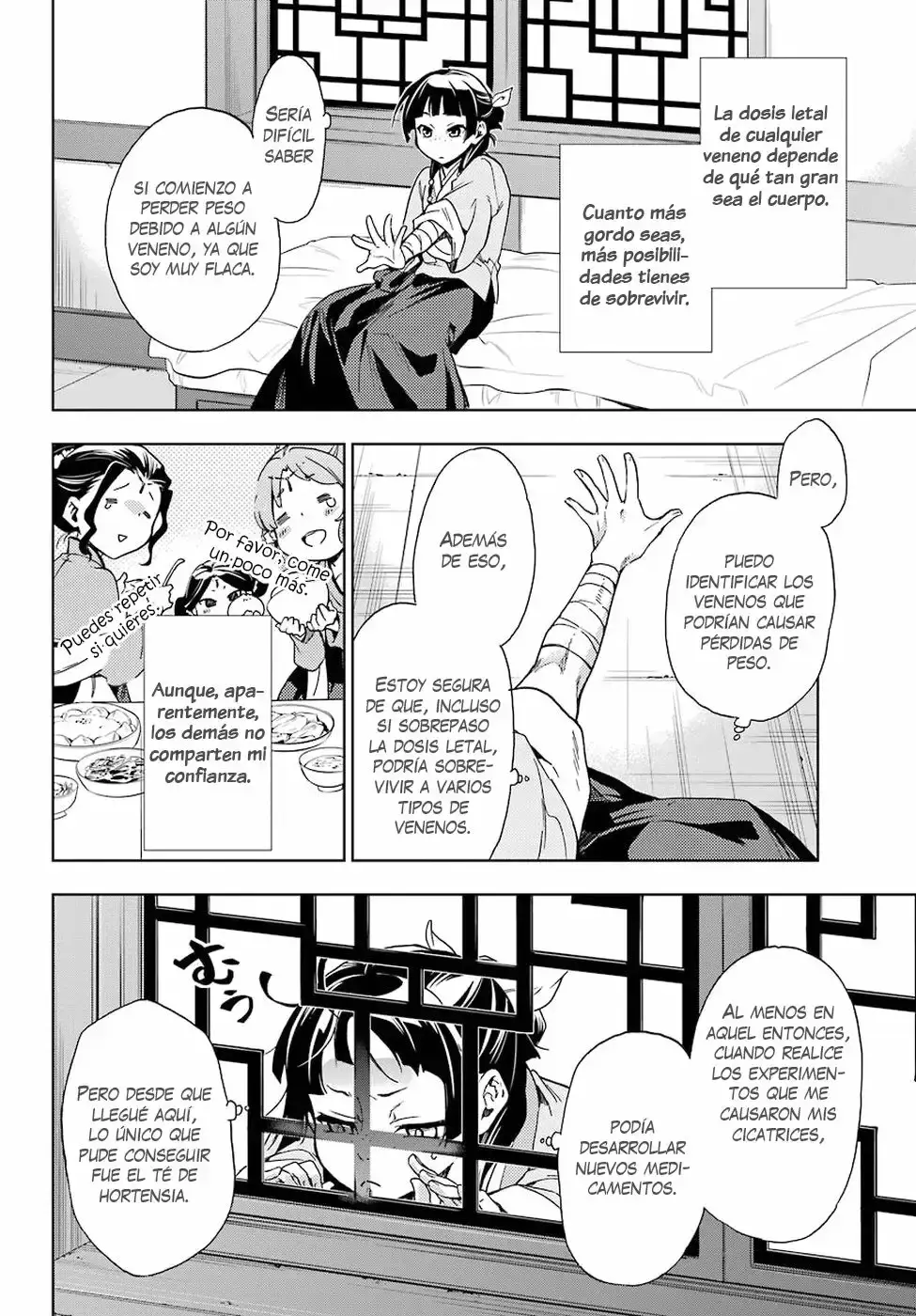 manga-img