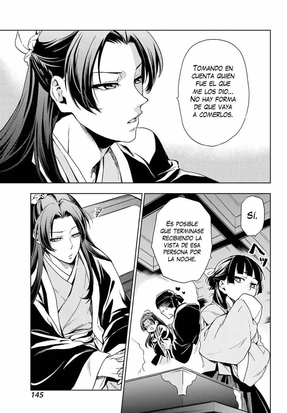 manga-img