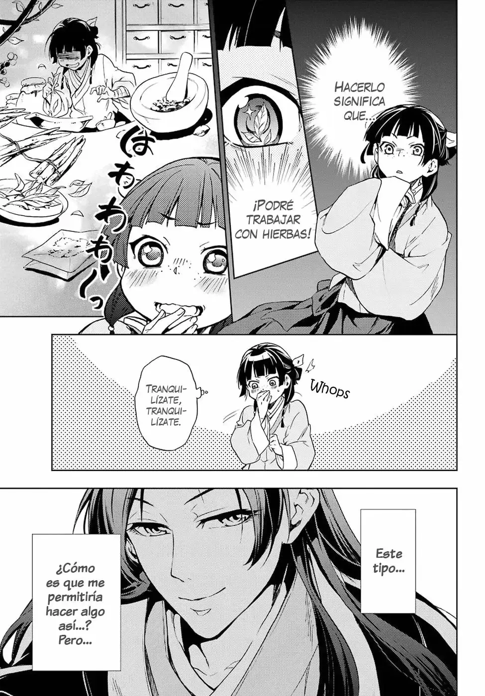 manga-img