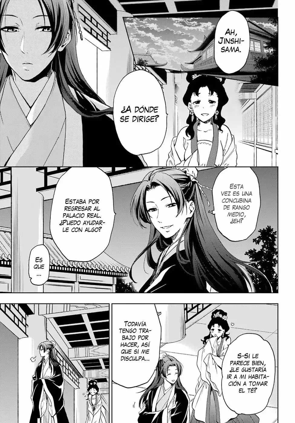 manga-img