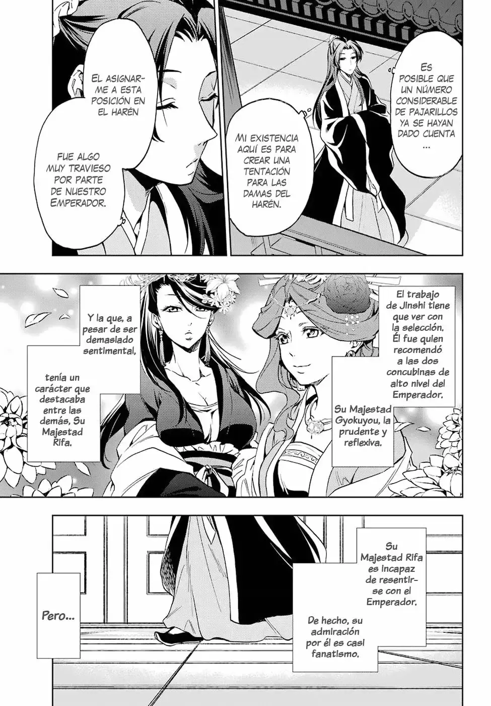 manga-img
