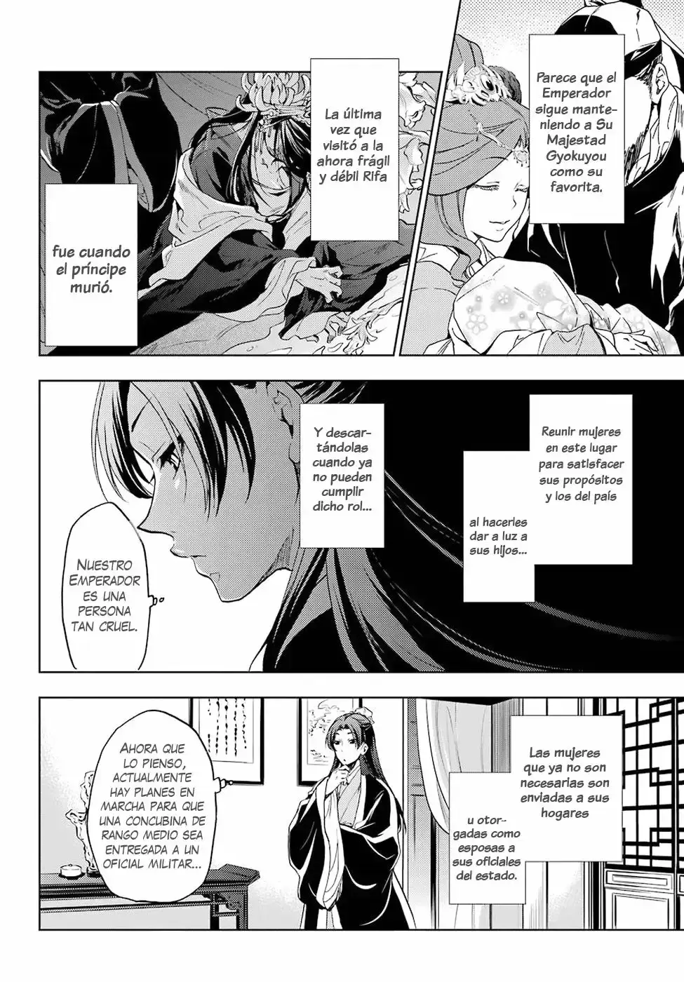 manga-img