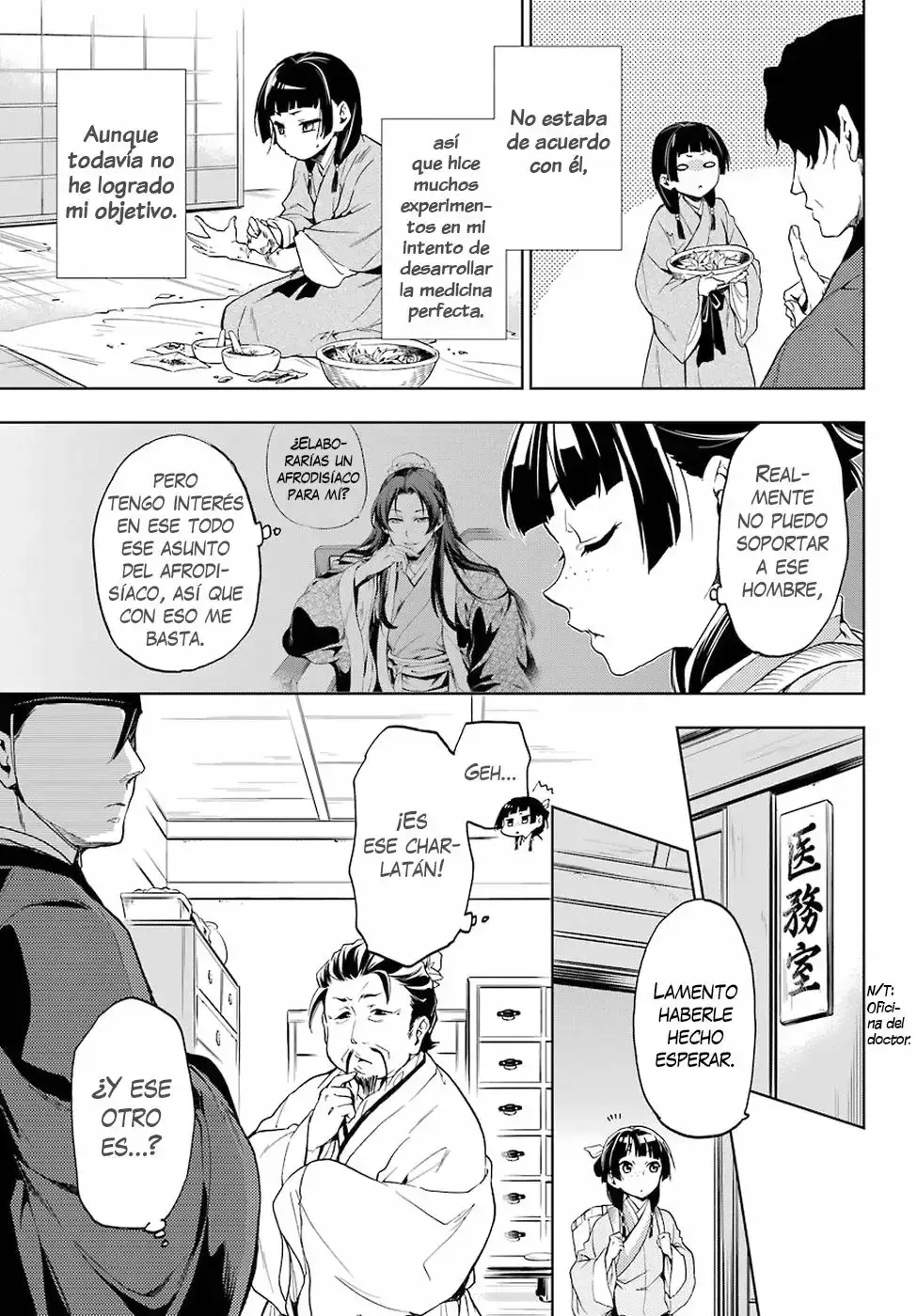 manga-img