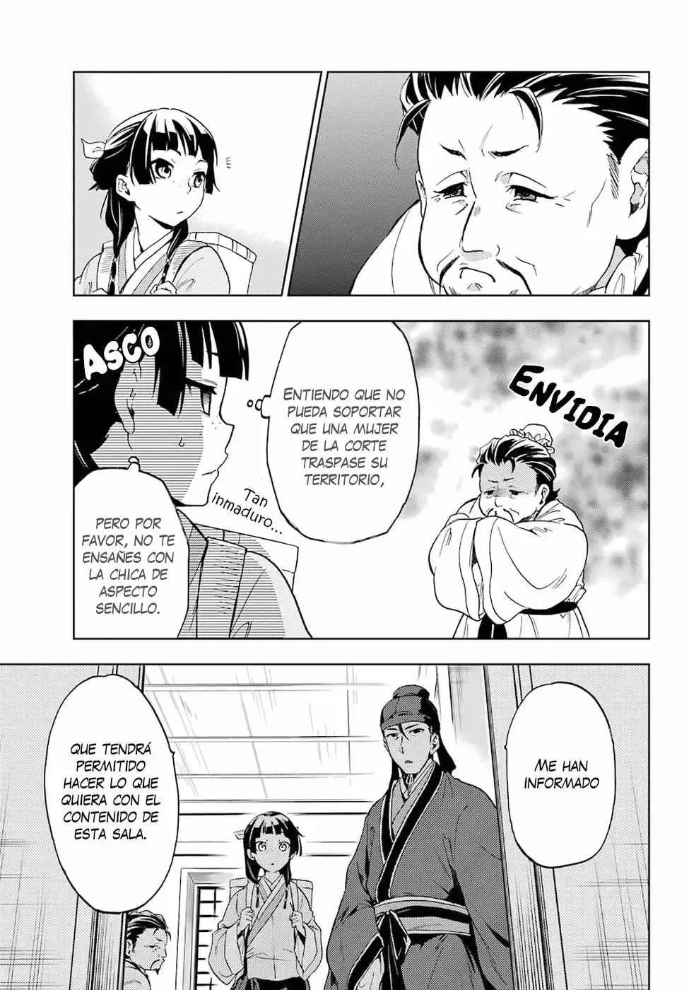 manga-img