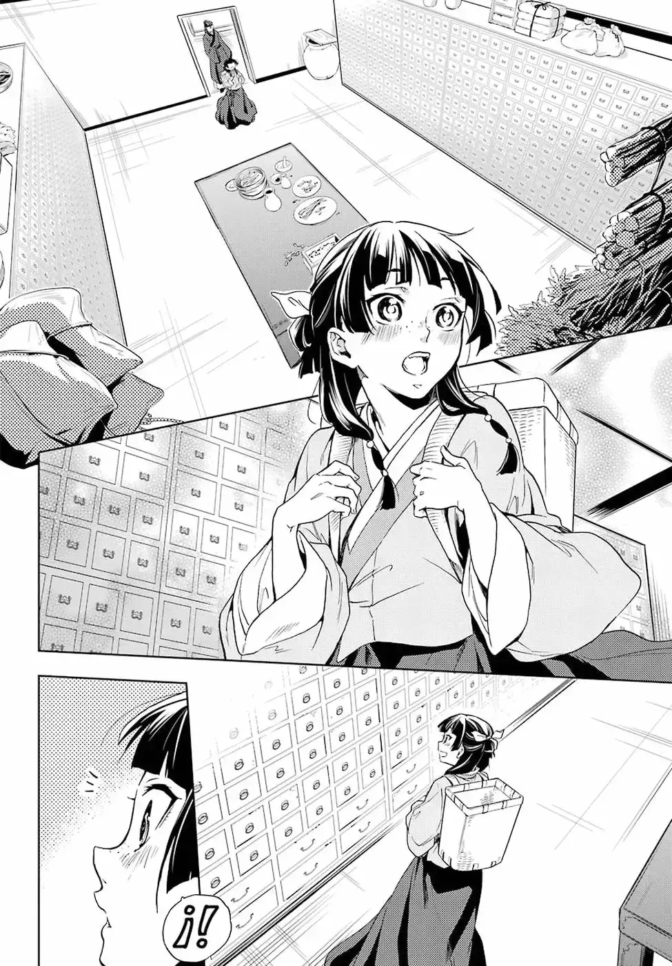 manga-img