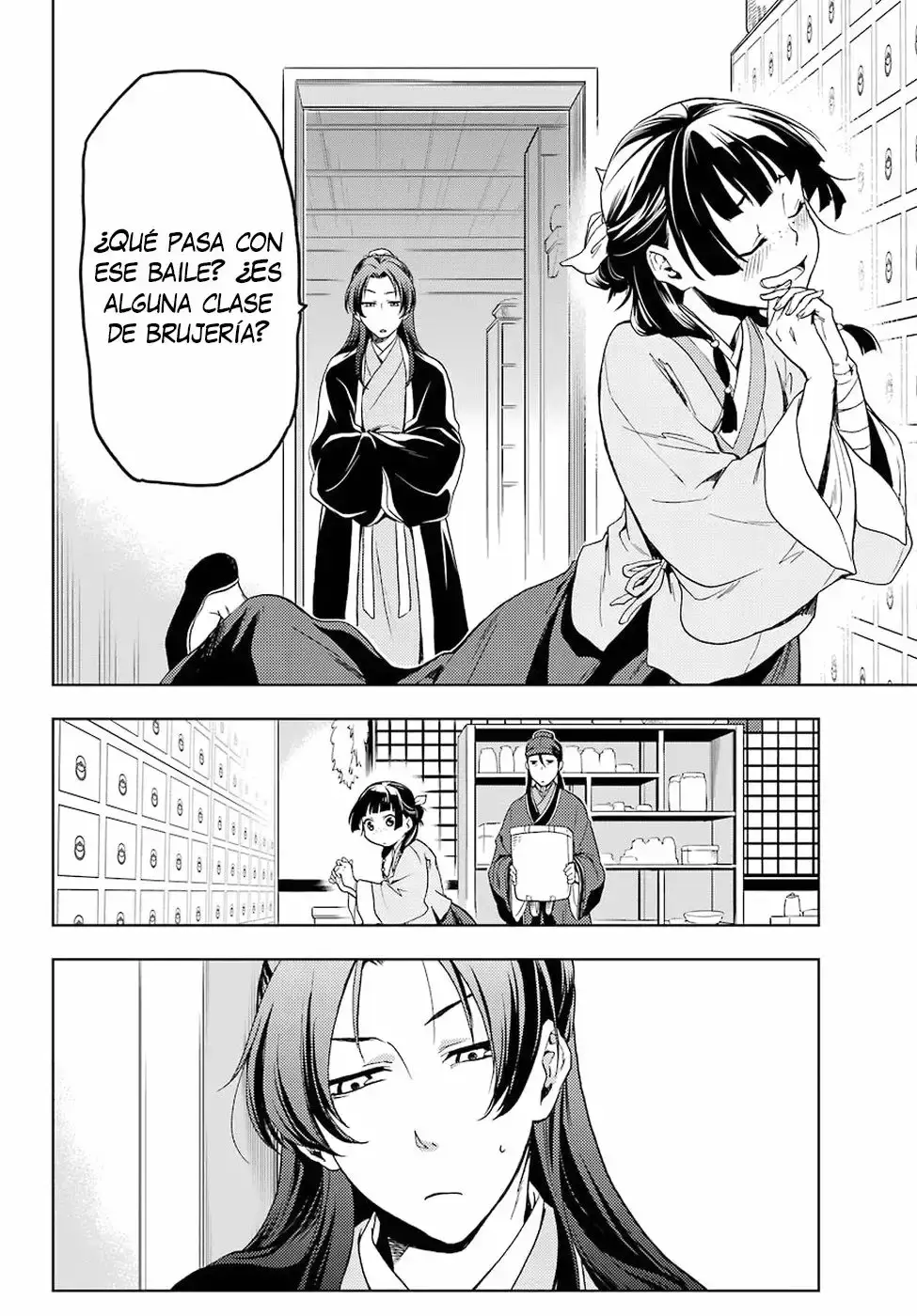 manga-img
