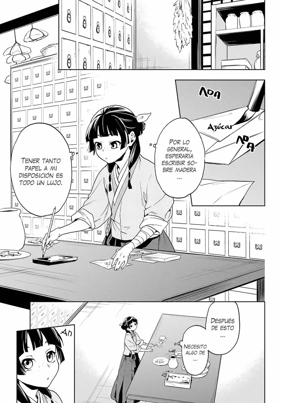 manga-img