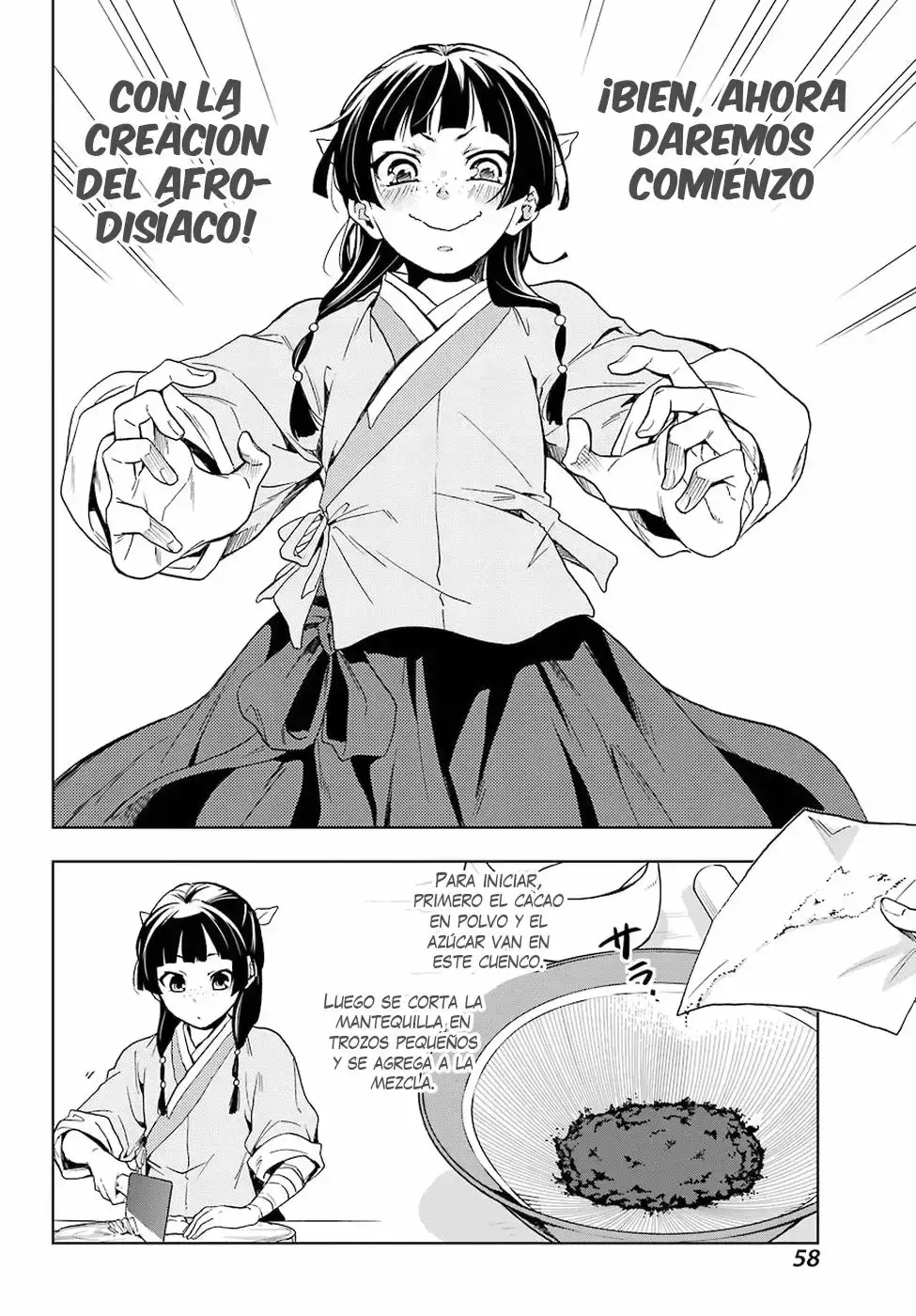 manga-img