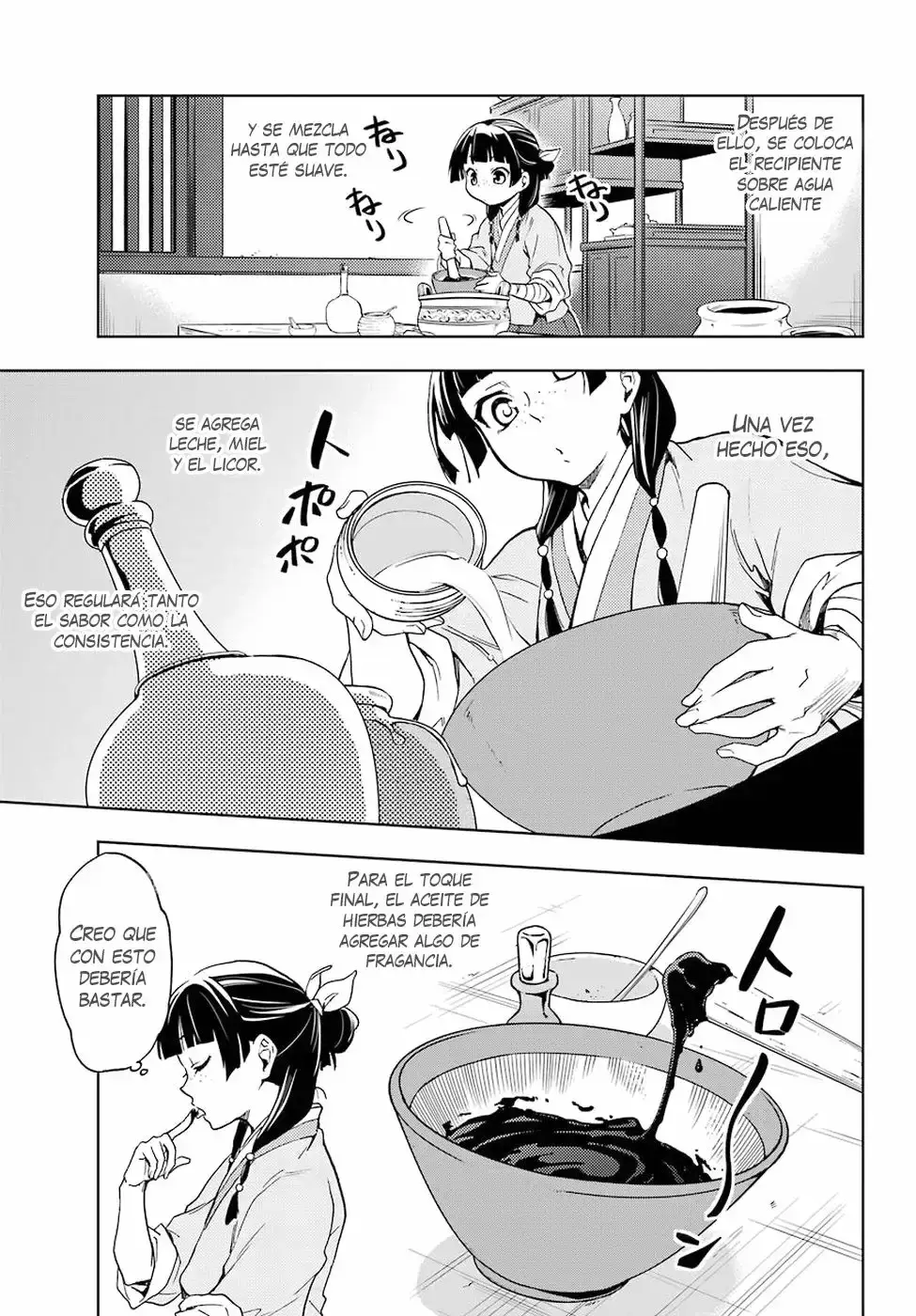 manga-img