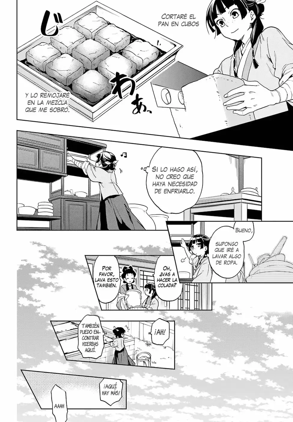 manga-img
