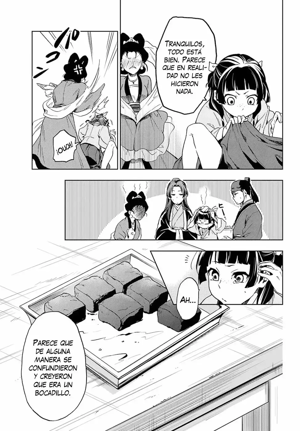 manga-img