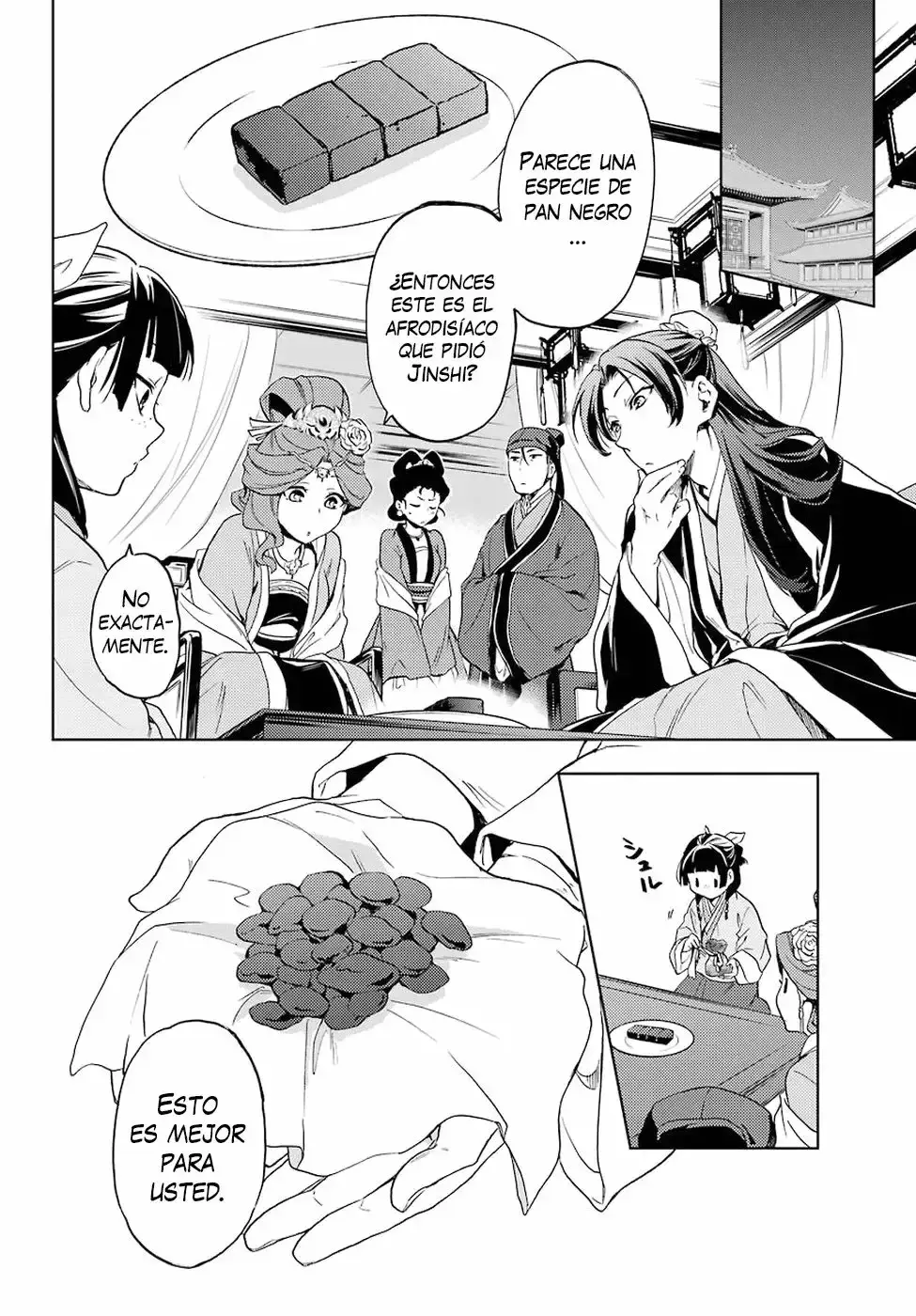 manga-img