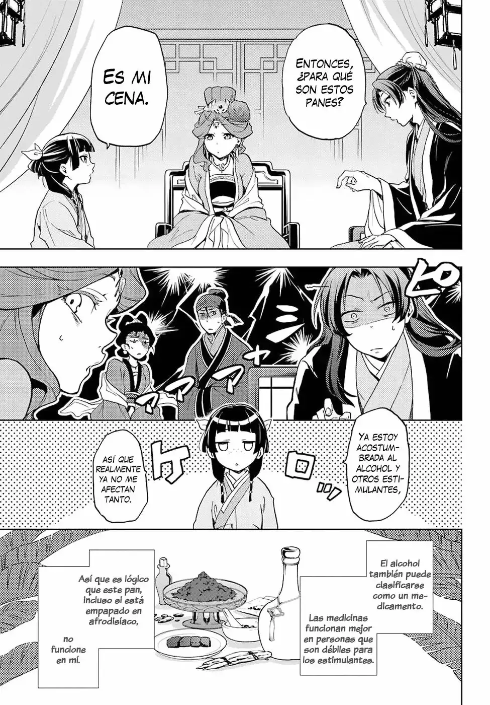 manga-img