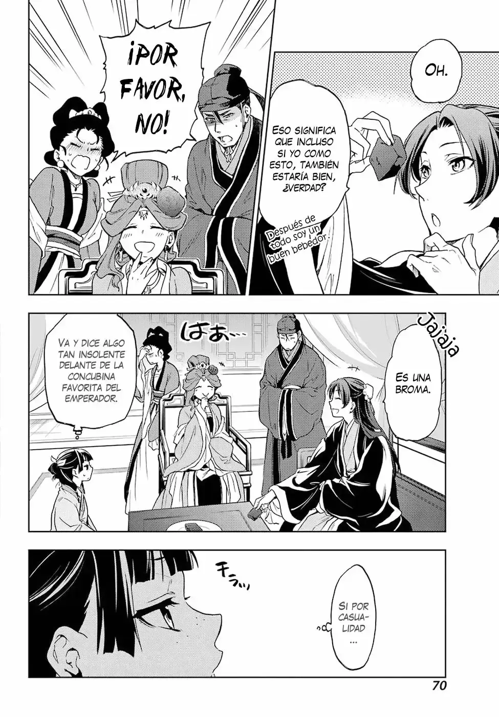manga-img