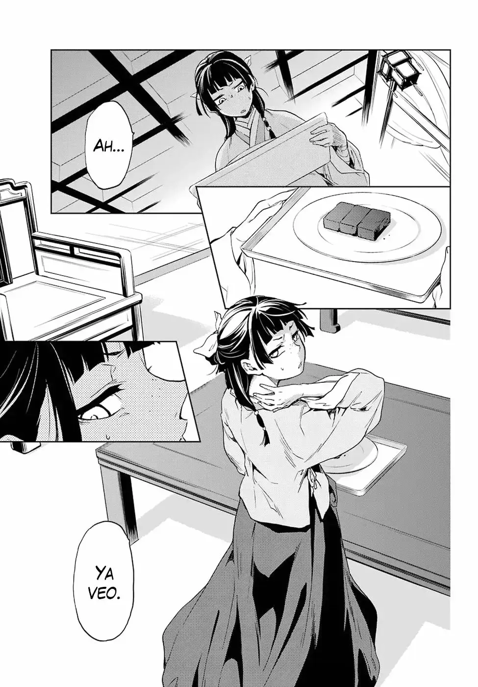manga-img