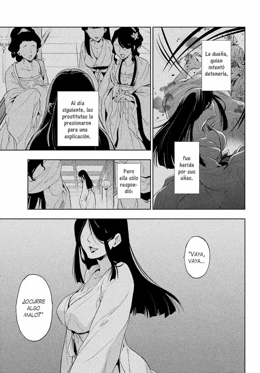 manga-img