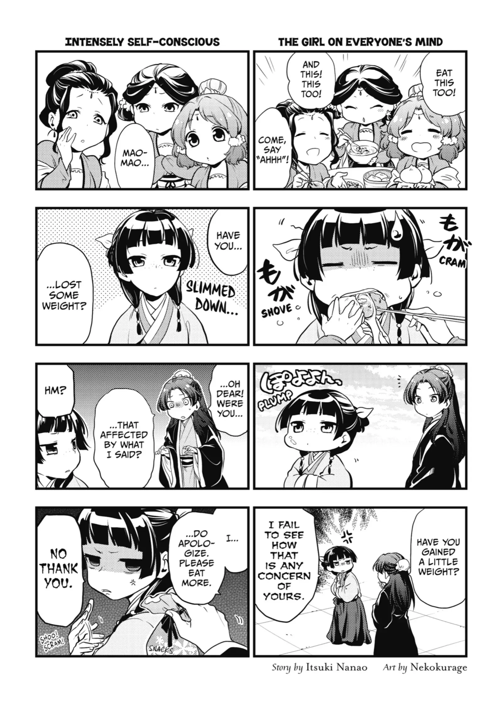 manga-img