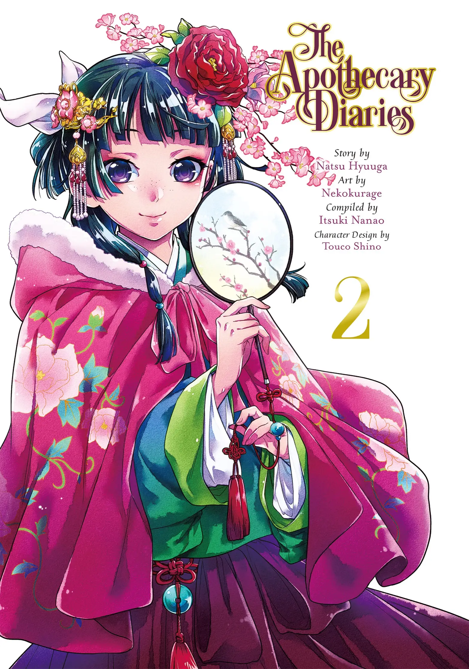 manga-img