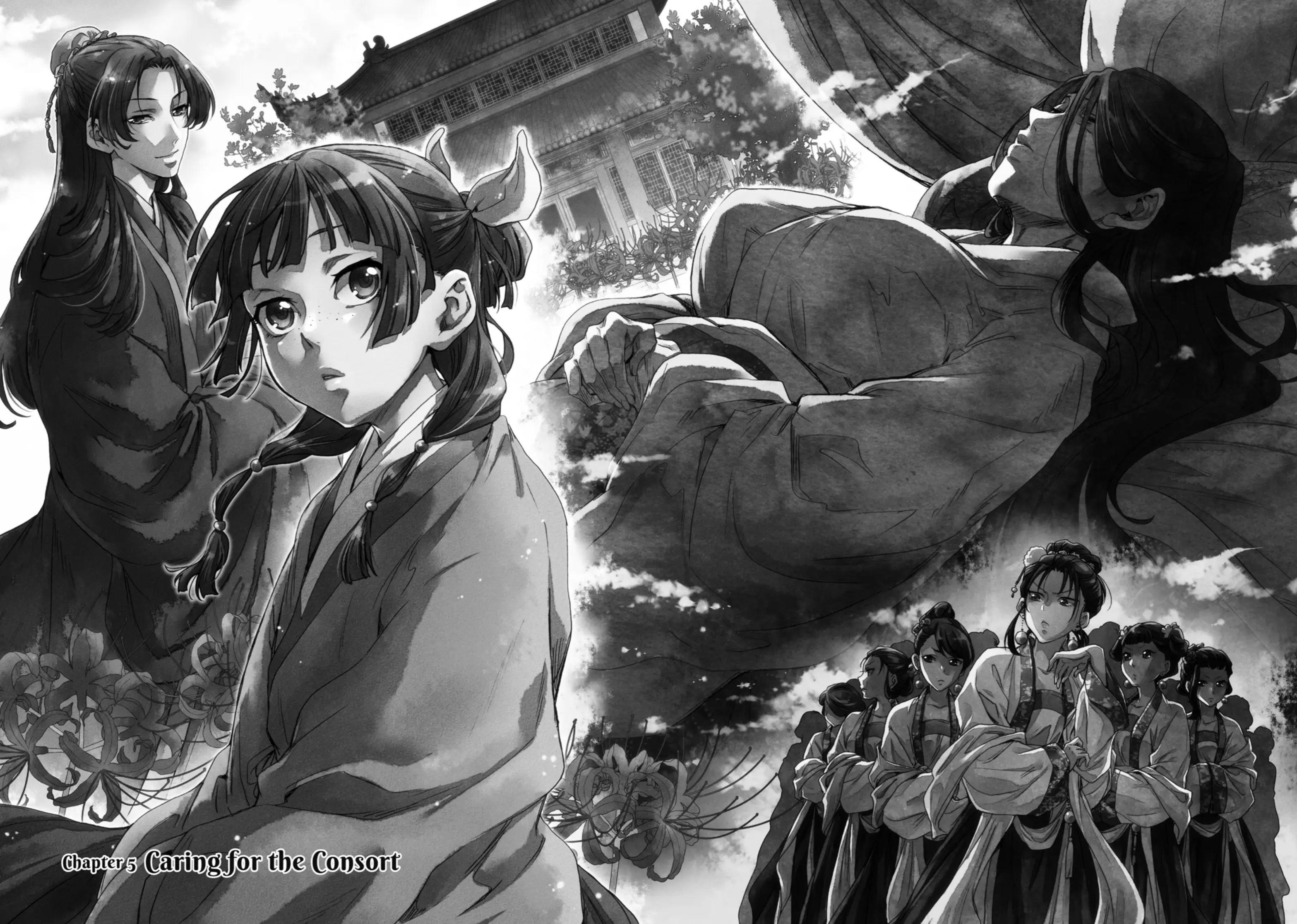 manga-img