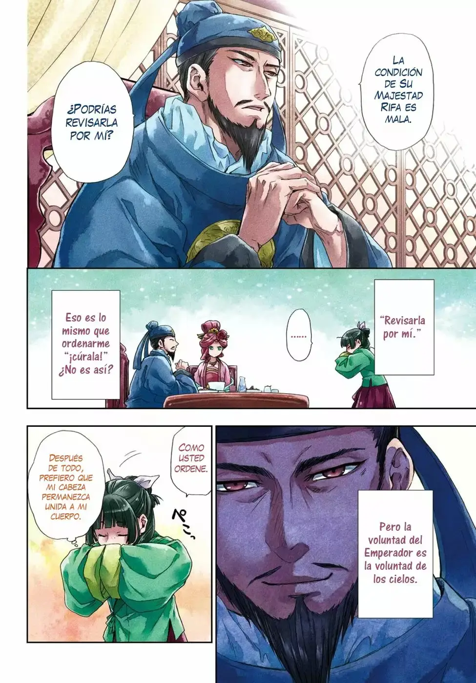 manga-img