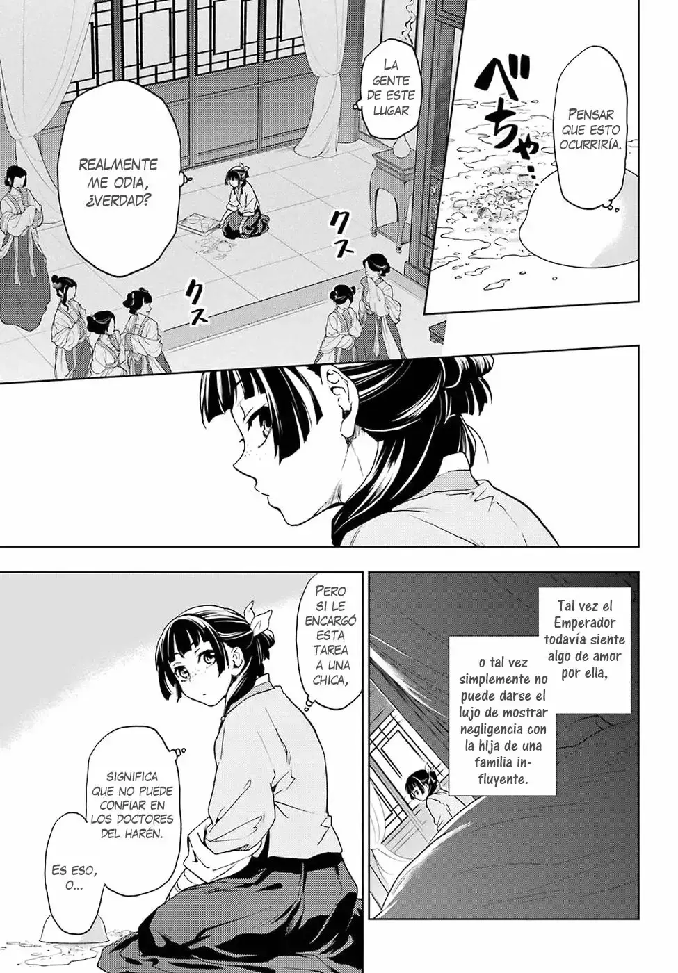 manga-img