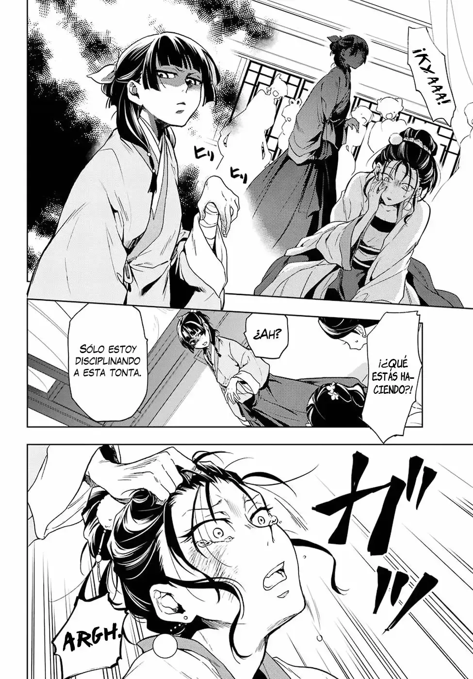 manga-img