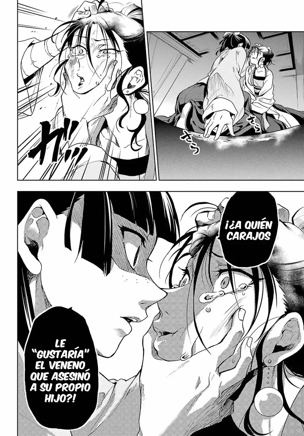 manga-img