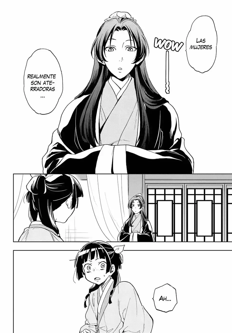 manga-img