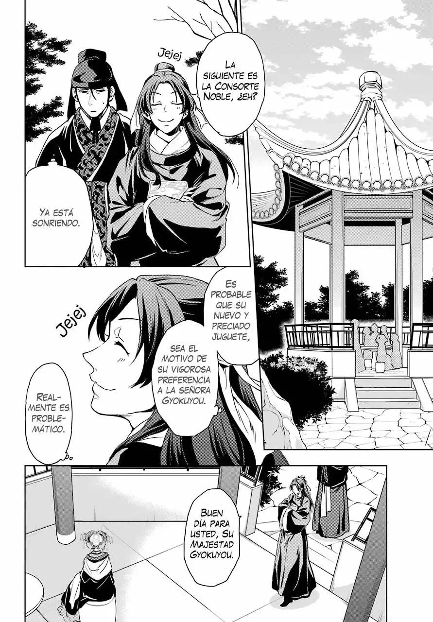 manga-img
