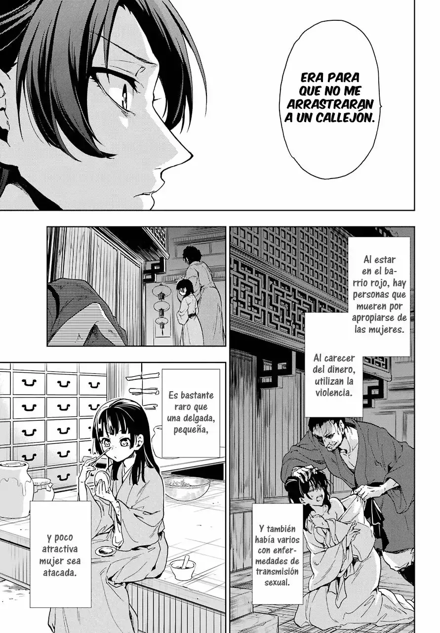 manga-img