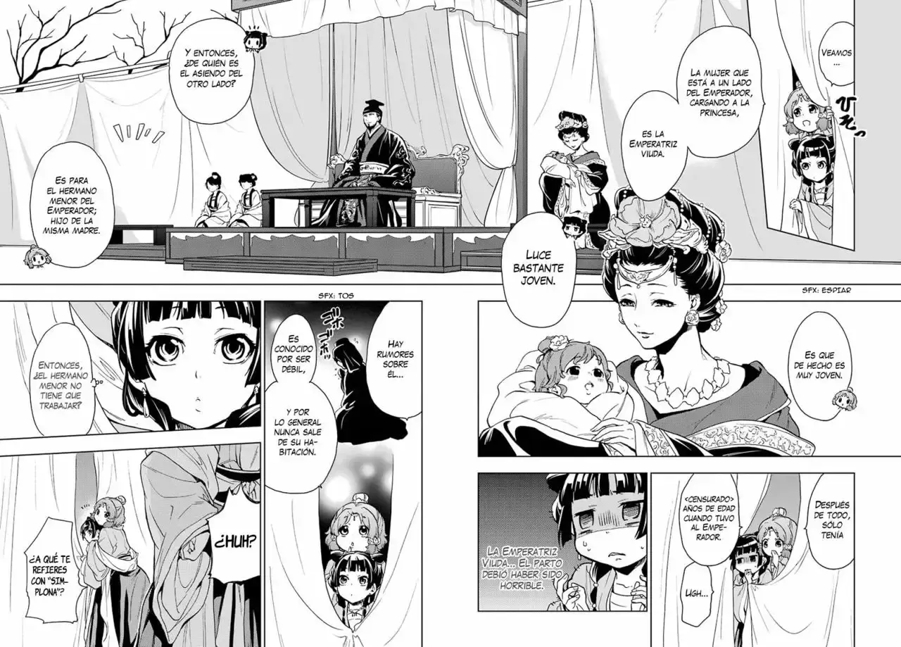 manga-img