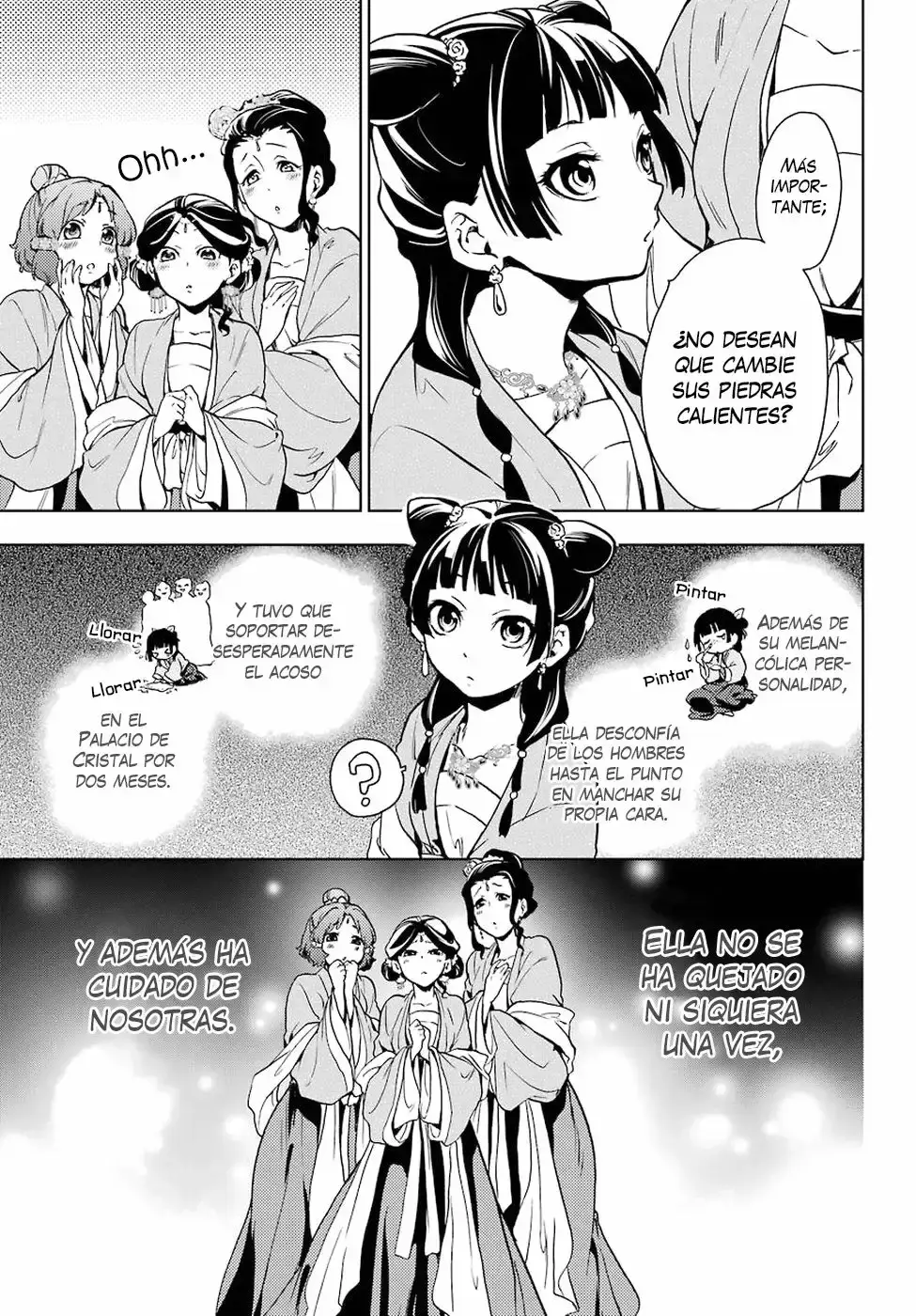 manga-img