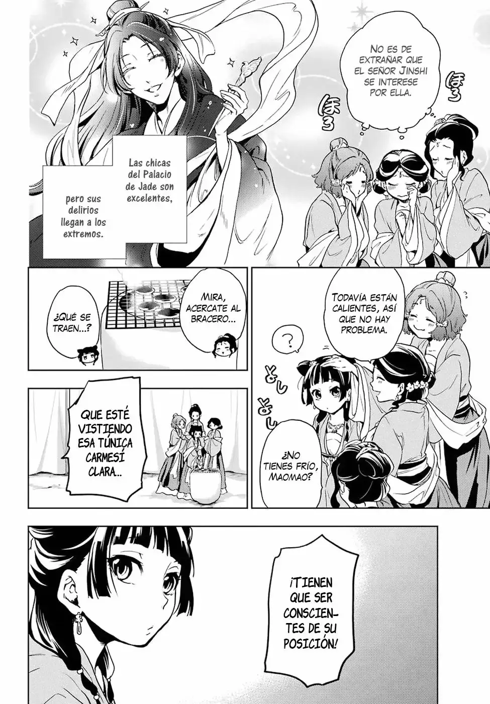 manga-img