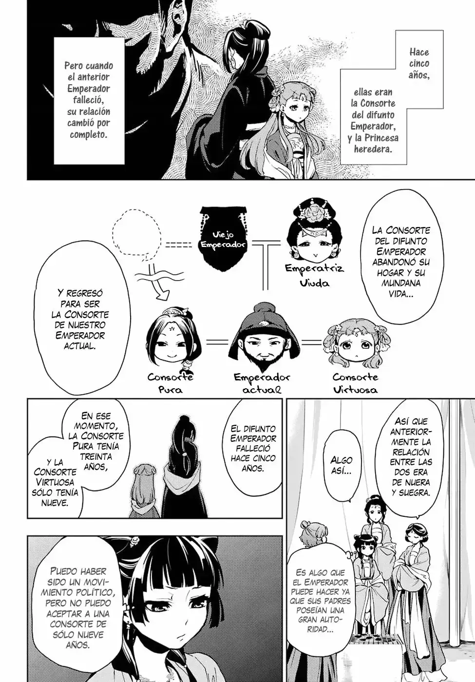 manga-img
