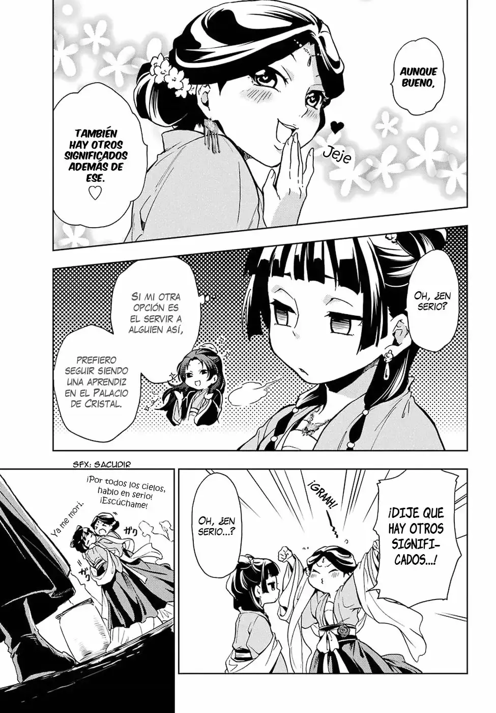 manga-img
