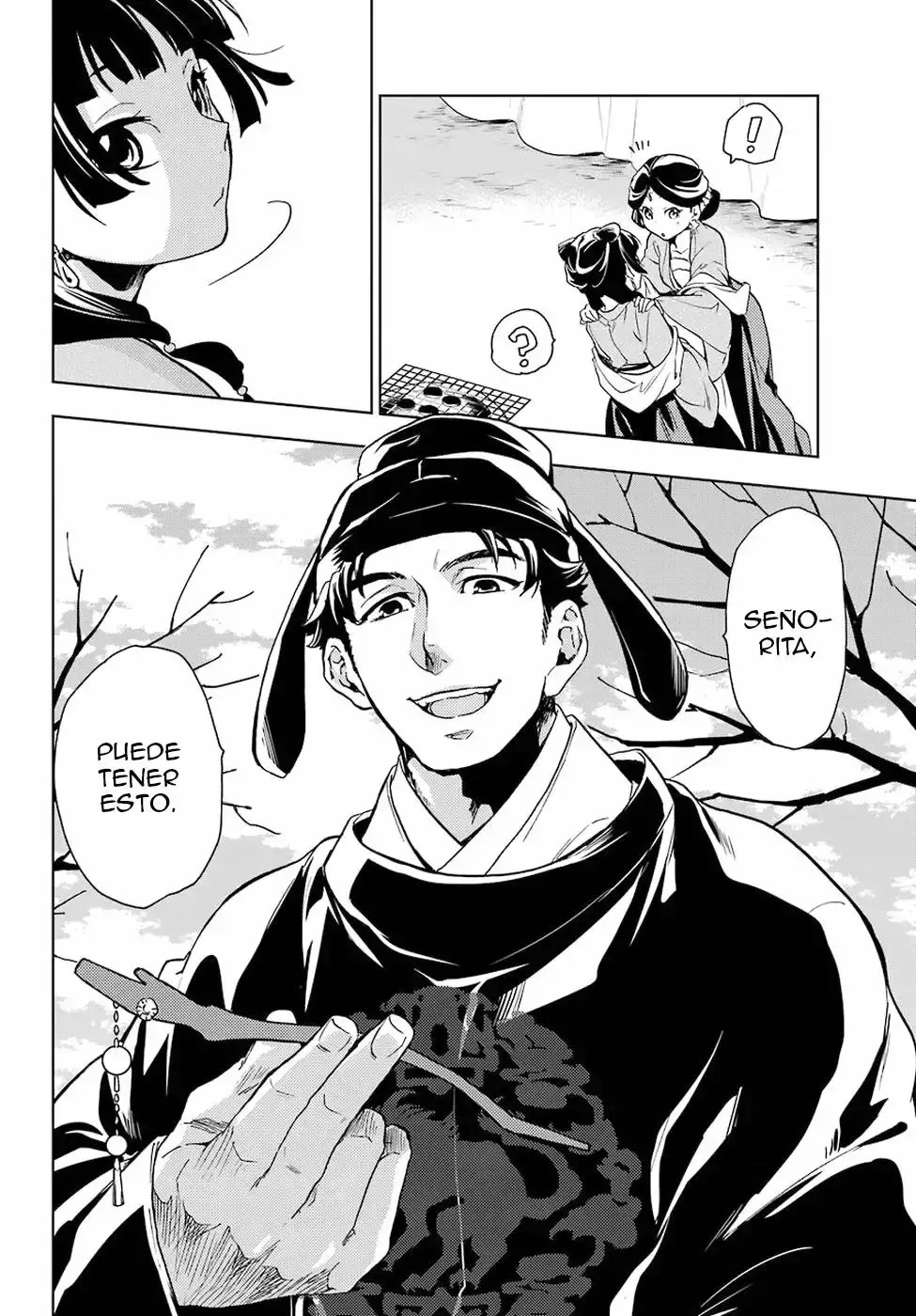 manga-img