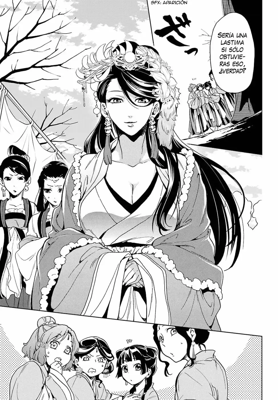 manga-img