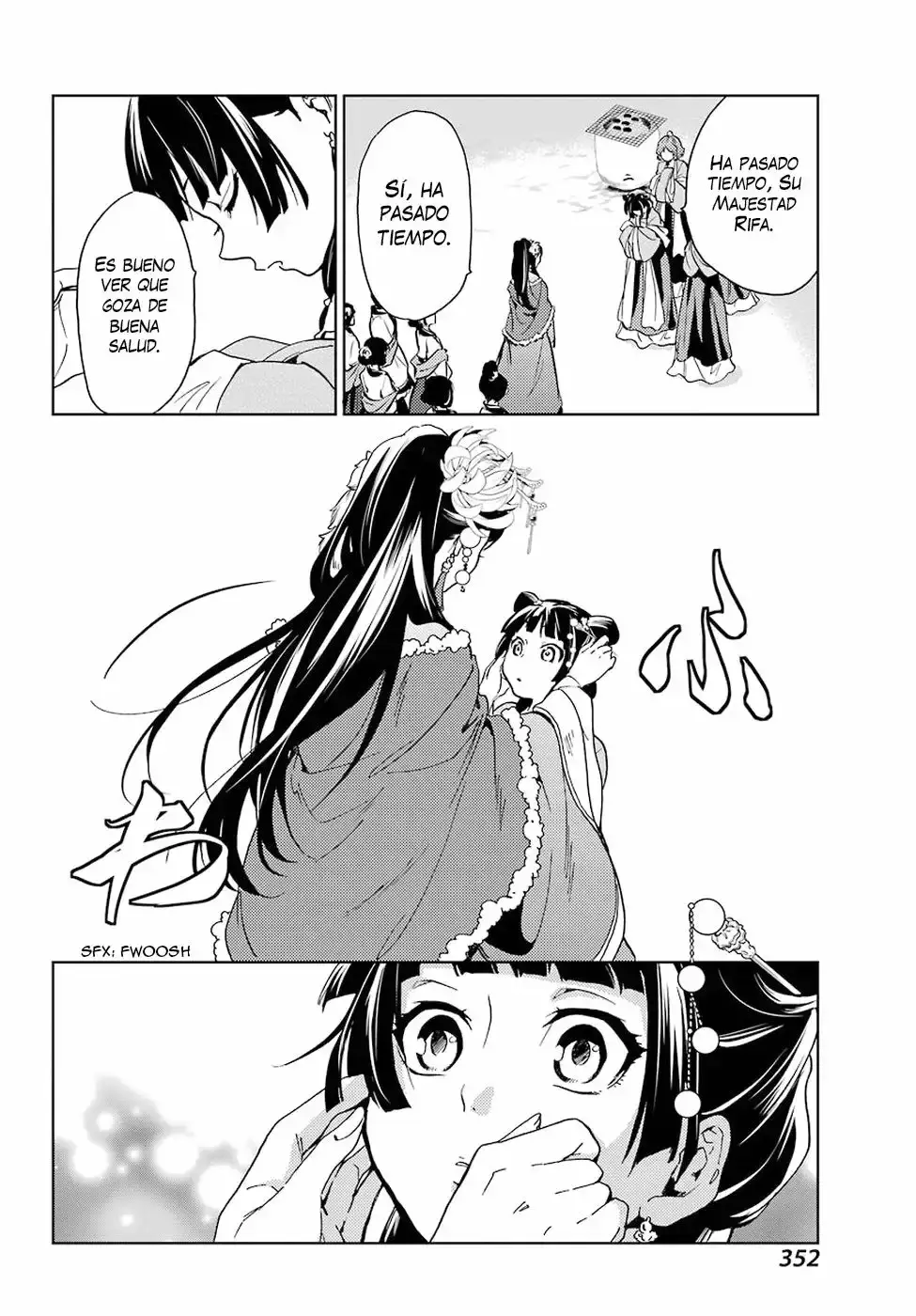 manga-img