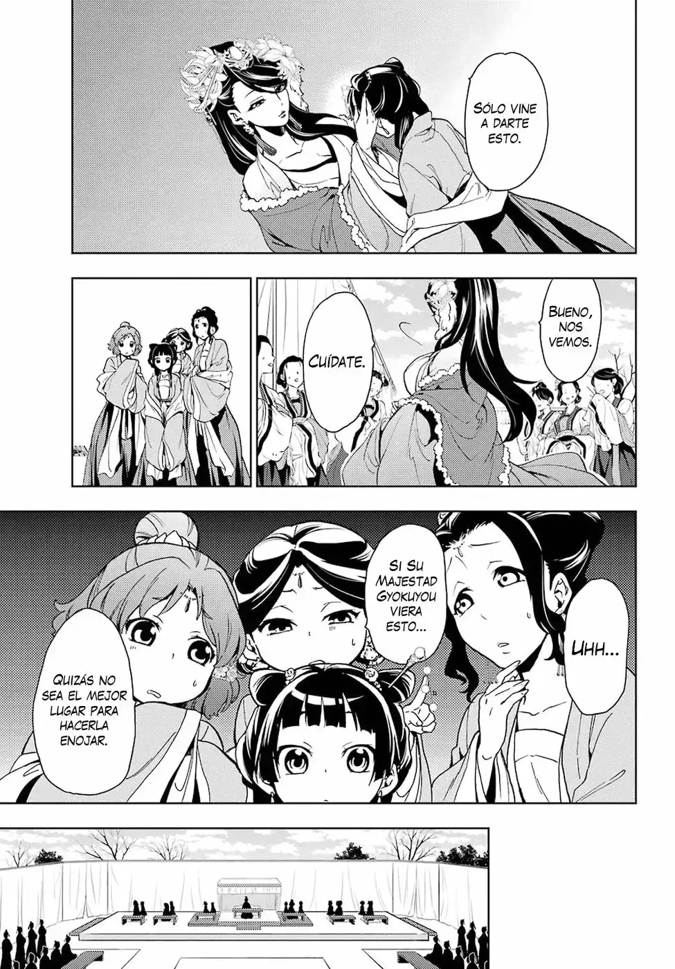 manga-img