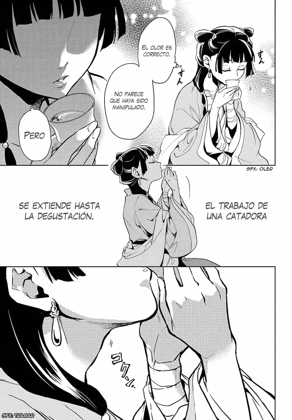 manga-img
