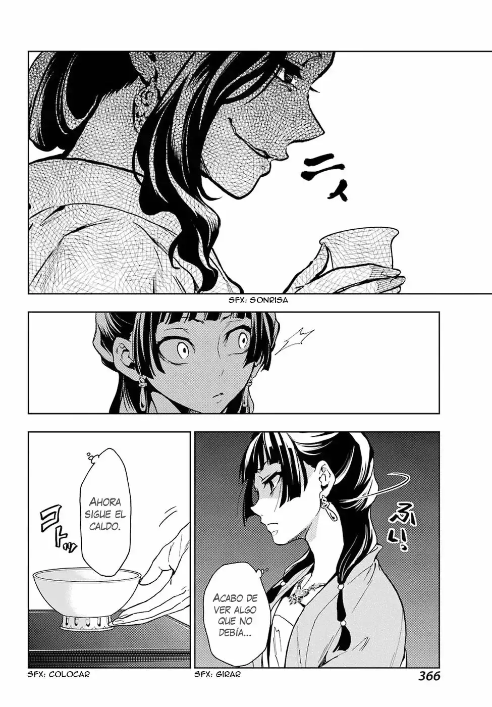 manga-img