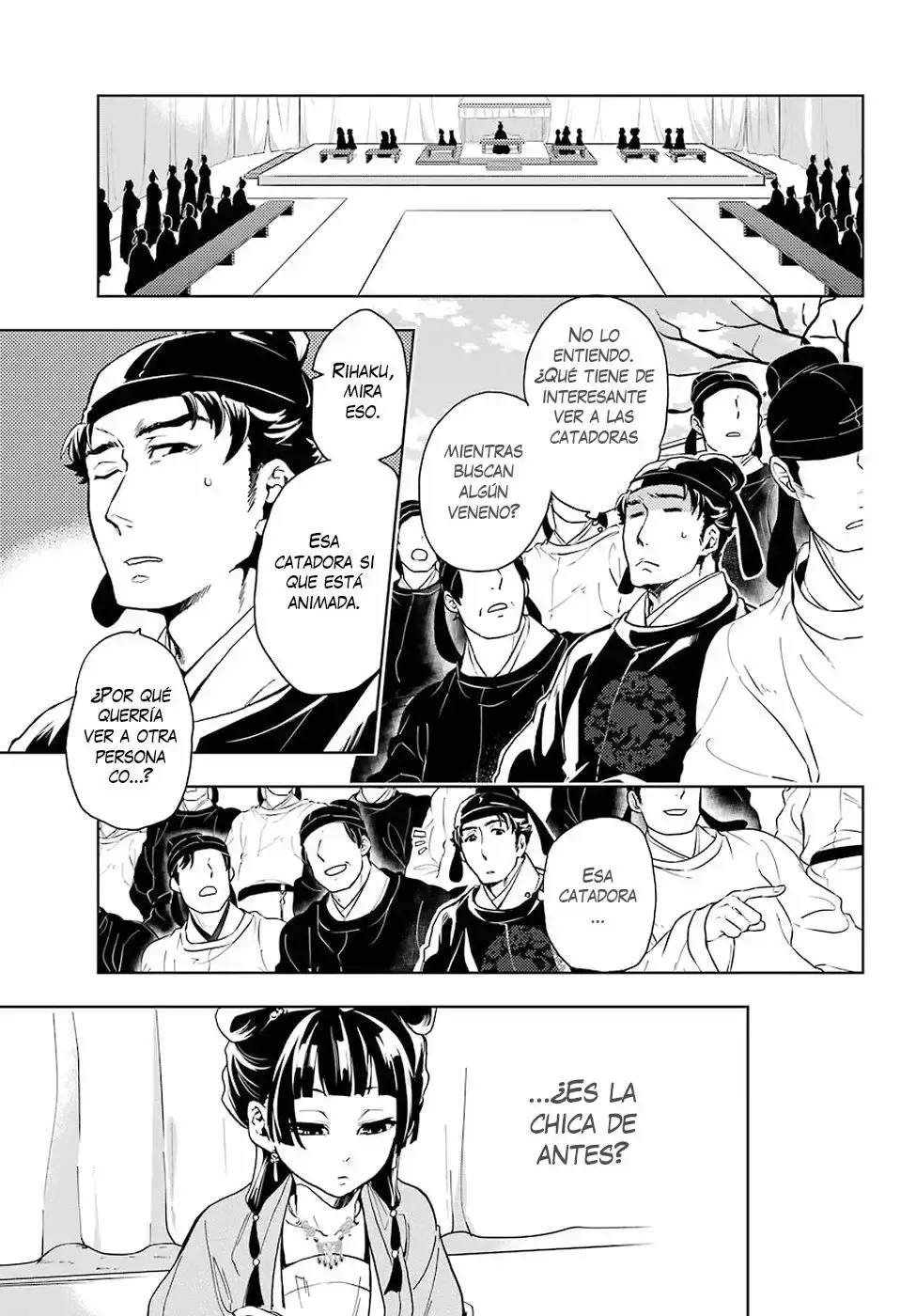 manga-img