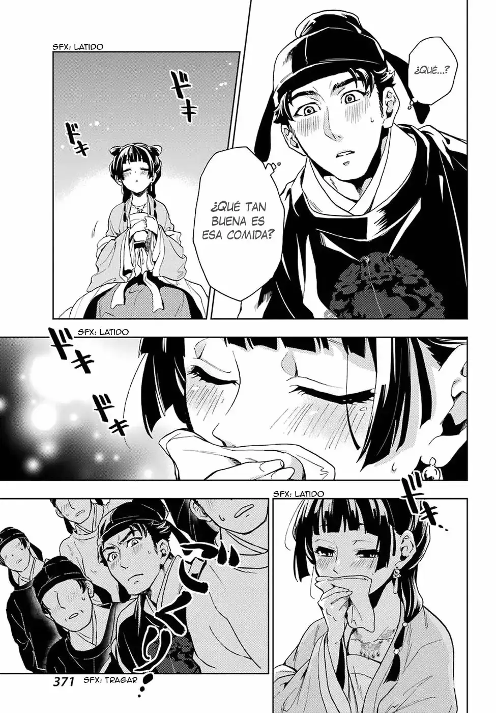 manga-img