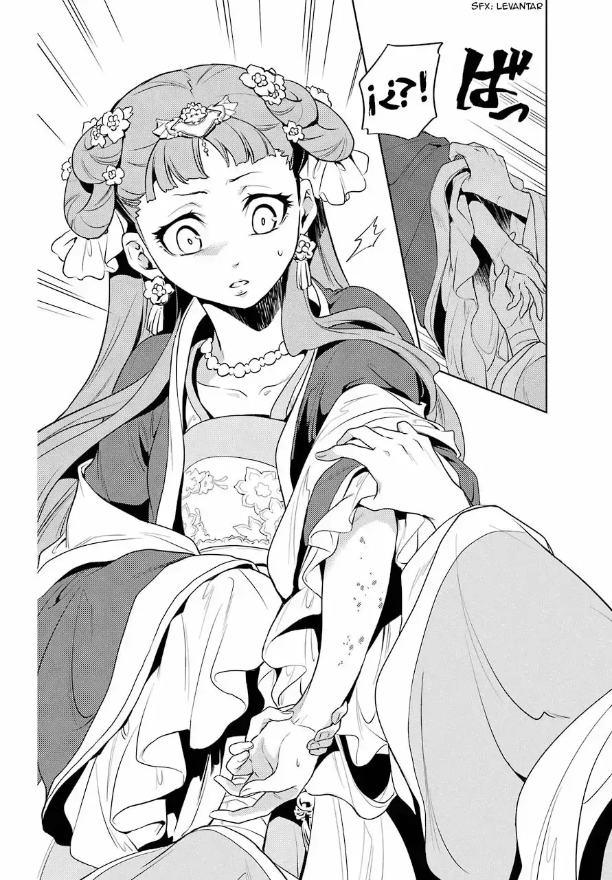 manga-img