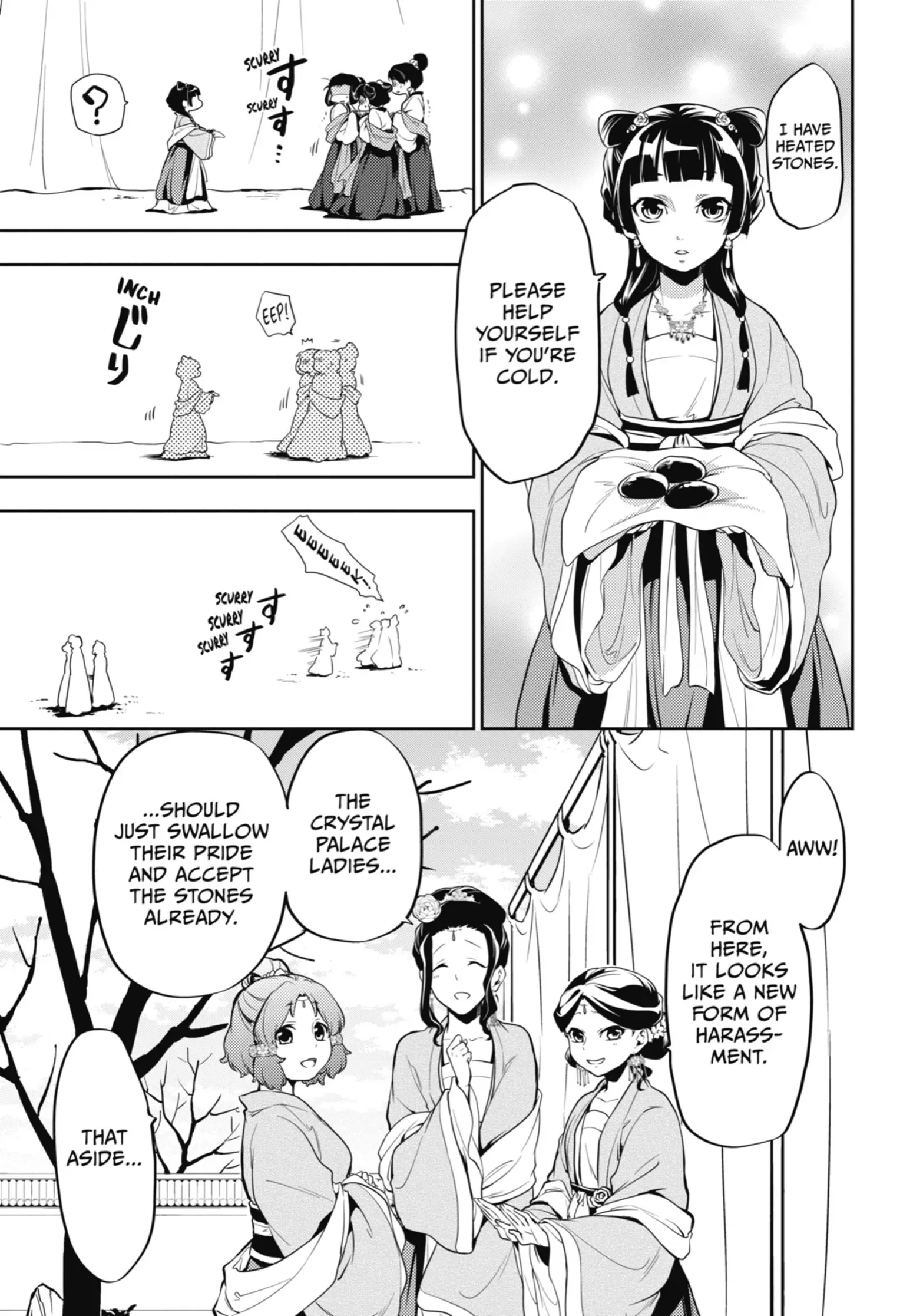 manga-img