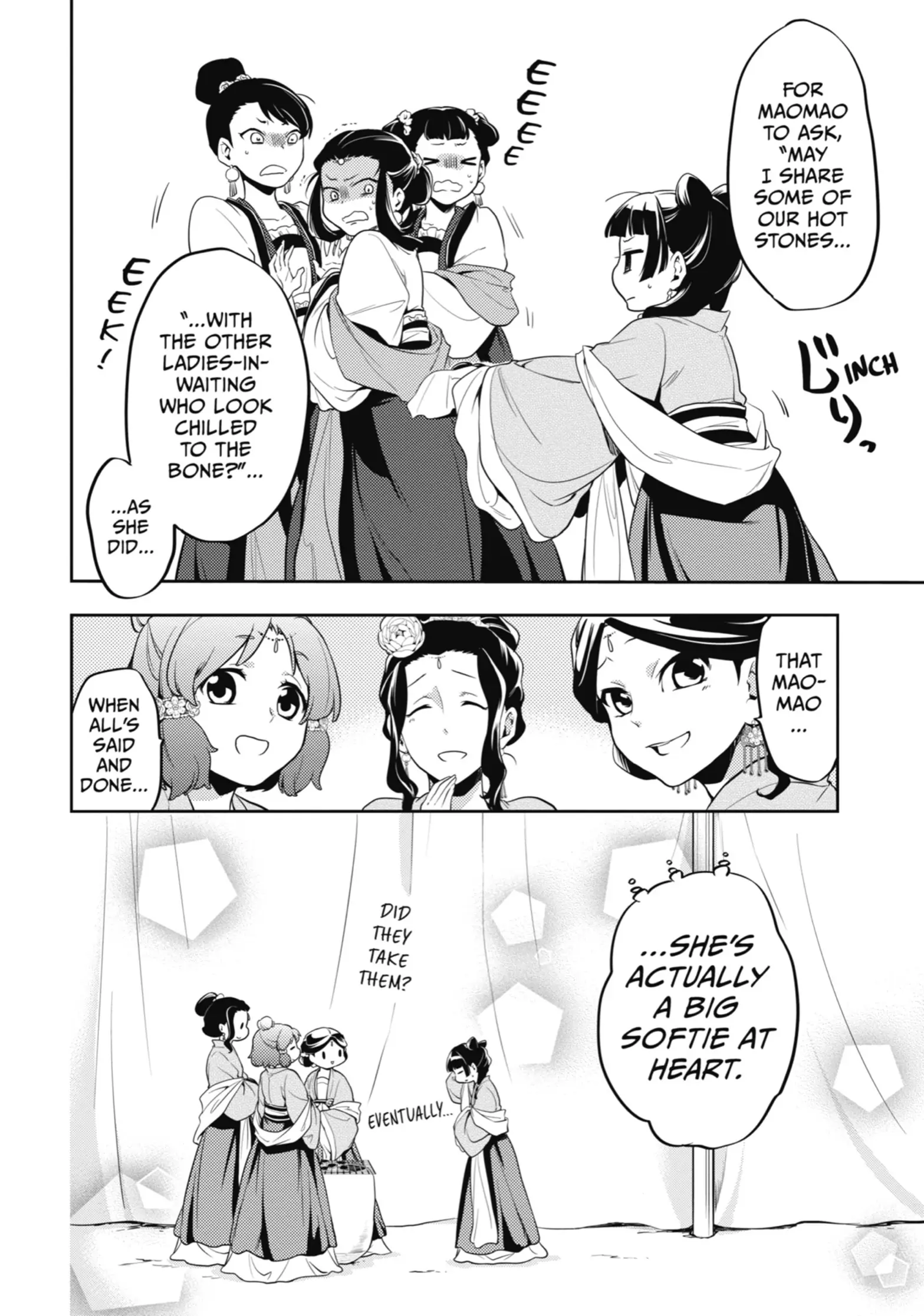 manga-img