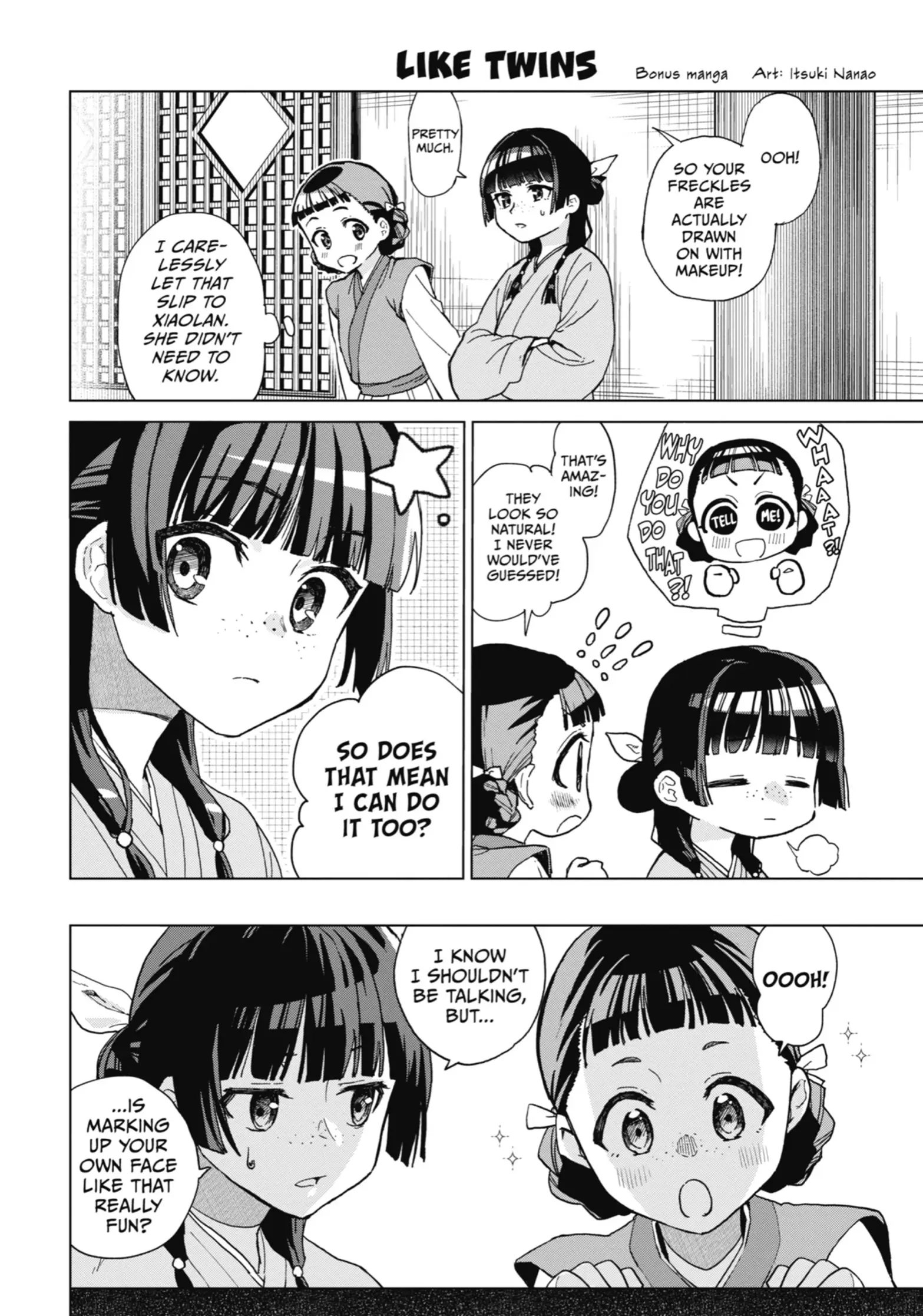 manga-img