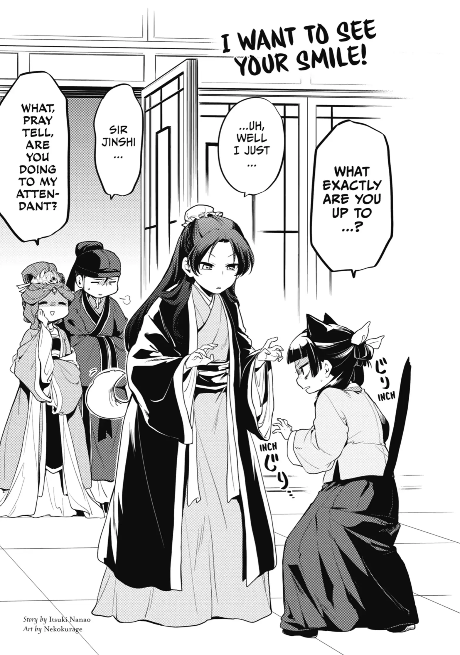 manga-img