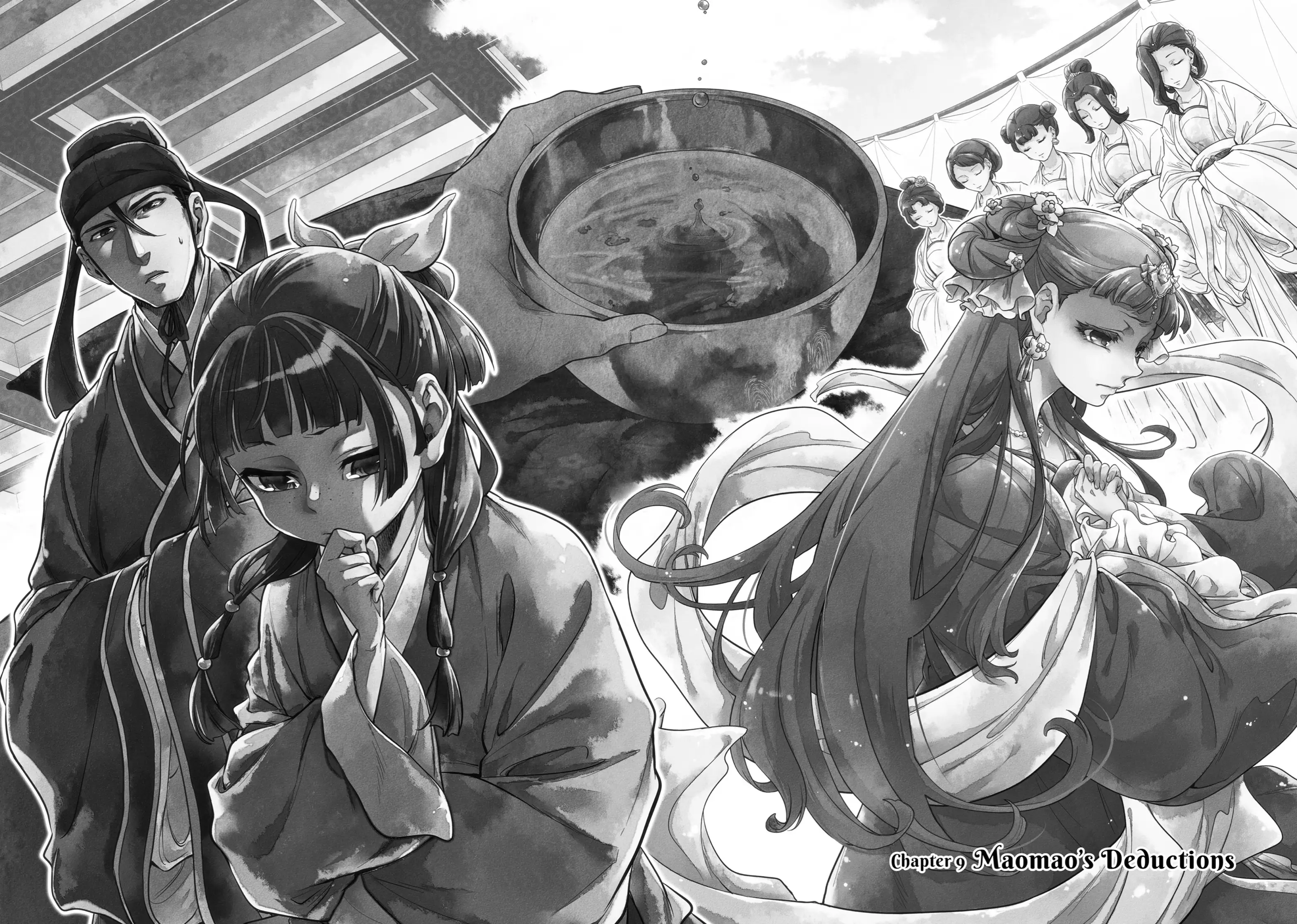manga-img