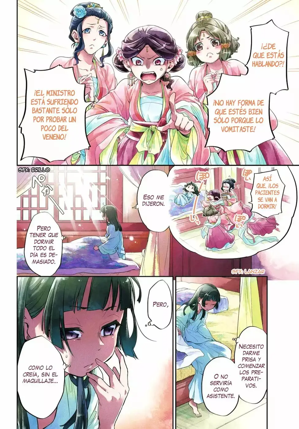 manga-img